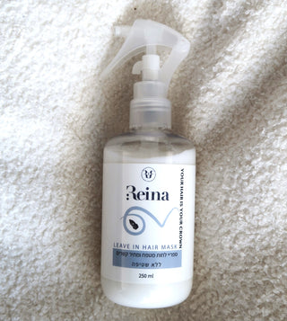 מולטי ספריי כחול מסכה ללא שטיפה לעיצוב והגנה על השיער