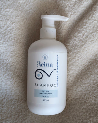 שמפו ללא מלחים בנים לניקוי שיער טבעי