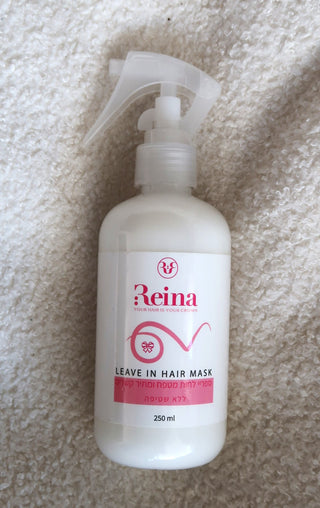 מולטי ספריי מסכה ללא שטיפה בנות לעיצוב והגנה על השיער